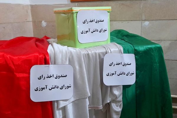 انتخابات شورای دانش آموزی در دبیرستان نورالهدی