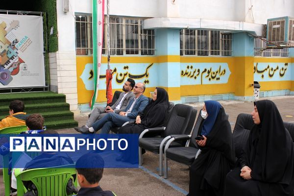  افتتاح جشنواره «امید فردا» در مدرسه شاهد ده دی ورامین
