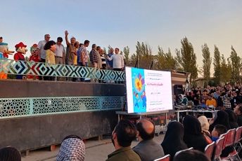 برگزاری جشنواره بادبادک‌ها در اردبیل