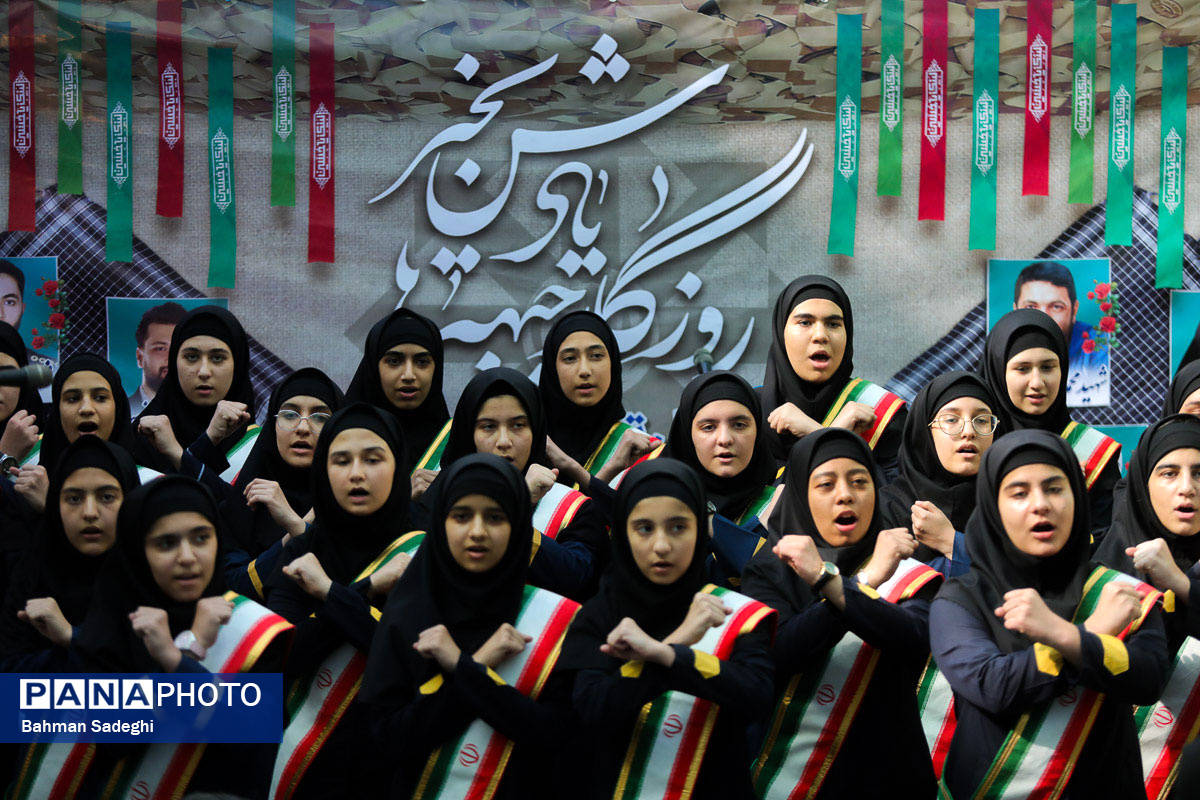 مراسم آغاز سال تحصیلی و هفته دفاع مقدس در سازمان ملی پرورش استعدادهای درخشان