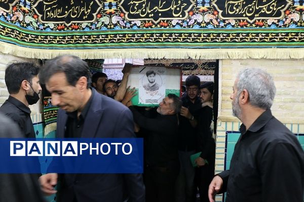 تشییع دانشجوی جهادگر «محمدحسین دریس»