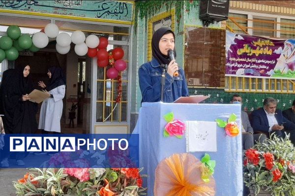 جشن جوانه‌ها و مراسم آغاز پایه هفتم در دبیرستان دخترانه فاطمه الزهرا در شهرستان فیروزکوه