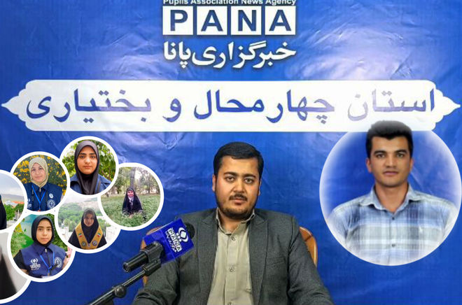 پانا در چهارمحال‌وبختیاری؛ الگویی برای آموزش خبرنگاری نسل نوجوان