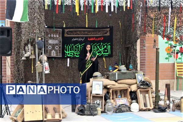جلوه‌هایی از یادواره شهدا در دبستان استثنایی باغچه‌بان قم