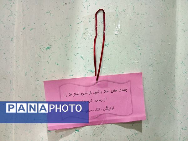 روز نخست اعتکاف؛ آغاز خلوت عاشقانه با خدا