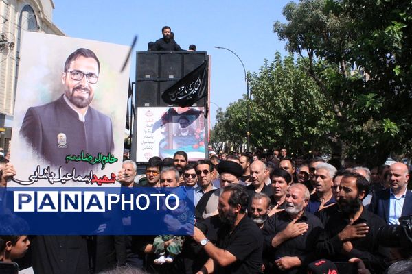 تشییعی که بهارستان را یکپارچه عزادار و مفتخر کرد