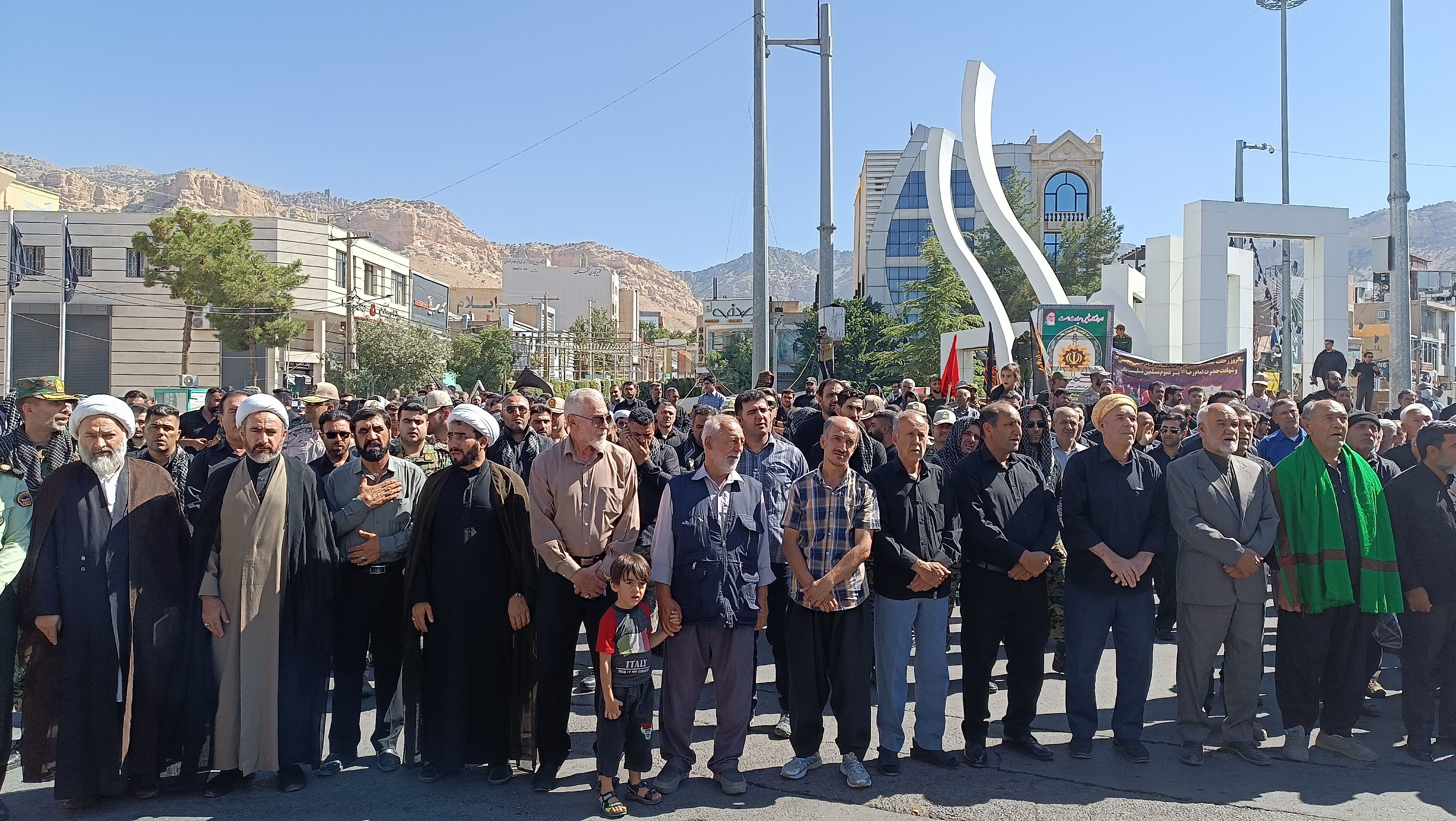 مراسم گرامیداشت رحلت رسول اکرم(ص)  و شهادت امام حسن مجتبی(ع) در شهرستان ایلام 