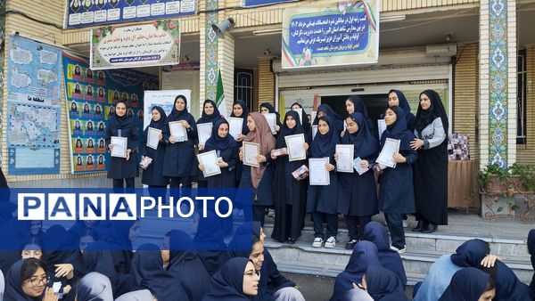 برگزاری رویداد شادی به رنگ ایثار در دبیرستان شاهد عصمت ناحیه ۳ کرج