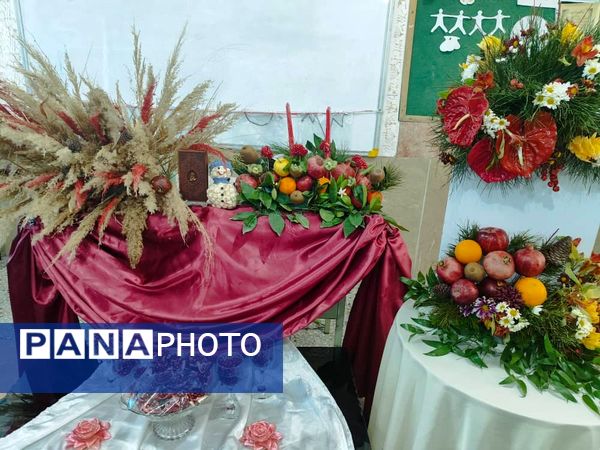 گرامیداشت بلندترین شب سال در آموزشگاه جیحون خاتم