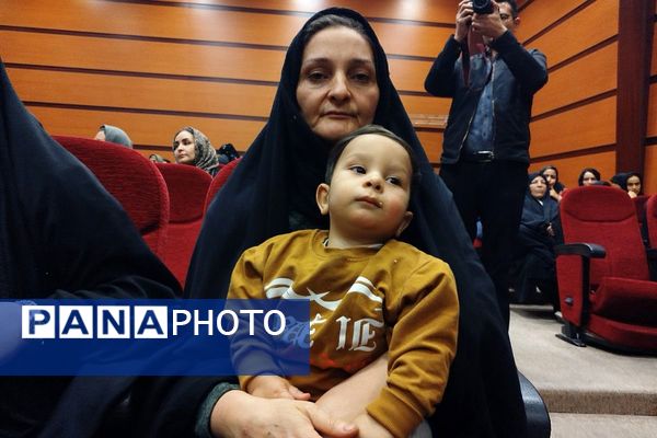 برگزاری همایش جوانی جمعیت و فرزندآوری در بهارستان دو