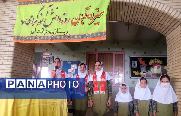 ۱۳ آبان یاد آور حماسه ملت ستمدیده ایران است