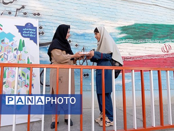 برگزاری جشن عاطفه ها در مدارس شهرستان قدس