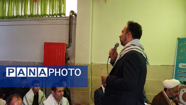 زنگ نماز متمرکز استانی در دبیرستان شهید پناهی ناحیه 3 کرج  نواخته شد