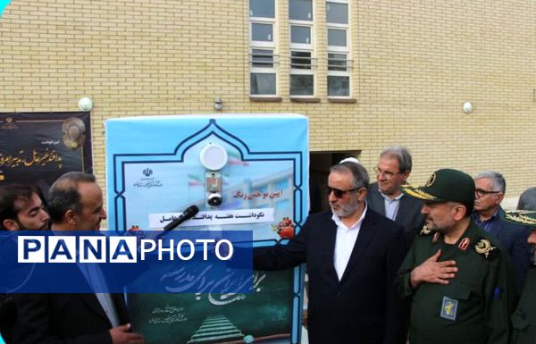 آیین نکوداشت هفته پدافند غیرعامل با شعار تدبیر امروز، امنیت فردا در سمنان