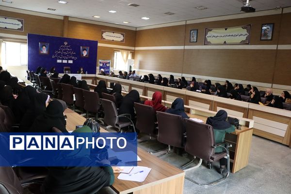 کارگاه توانمندسازی معاونین و مربیان پرورشی مدارس ابتدایی ناحیه ۴ کرج