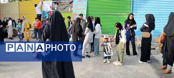 اولین دوره مسابقات دارت دانش‌آموزان بسیجی