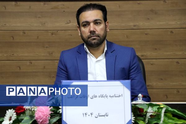 اختتامیه اوقات فراغت ناحیه یک بهارستان