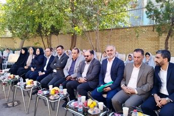 نواخته شدن زنگ استانی پدافند غیر عامل در دبستان حورا ناحیه ۳