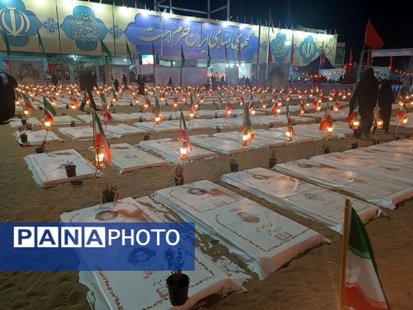 کنگره بزرگداشت ۳۰۰۰ شهید استان سمنان 
