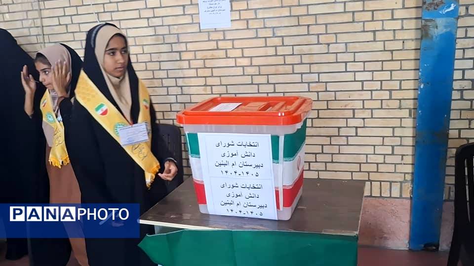 برگزاری انتخابات شورای دانش‌آموزی در مدارس سندرک