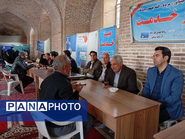 گذری بر حضور ادارات مختلف نیشابور در سومین جمعه آذر ماه 