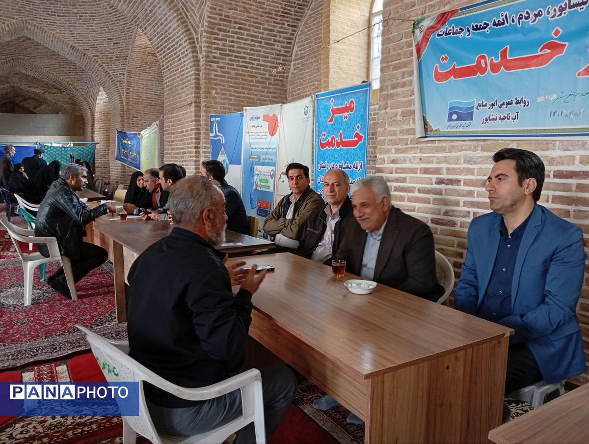 گذری بر حضور ادارات مختلف نیشابور در سومین جمعه آذر ماه 