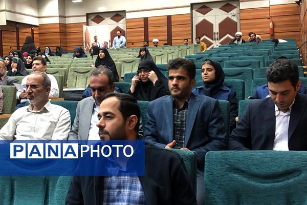 برگزاری جلسه آموزشی پژوهشی کمیسیون اقوام و فرق و مذاهب در سالن فدک ناحیه 2 شهرری 