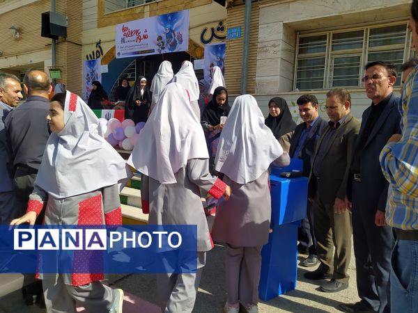 مراسم شور عاطفه‌ها در دبستان شهید رضایی شهرستان ایوان