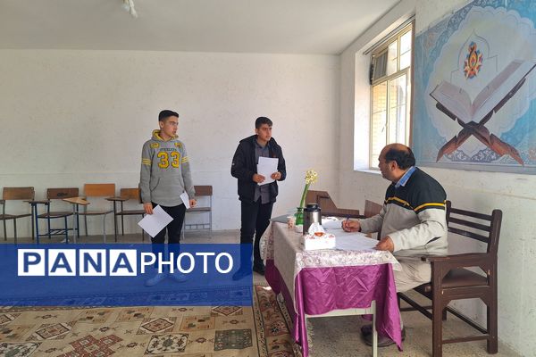مسابقات قرآن مرحله ناحیه دانش‌آموزان مقطع متوسطه  ناحیه ۳ شیراز