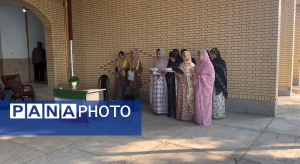 گرامیداشت روز دانش‌آموز در سیریک