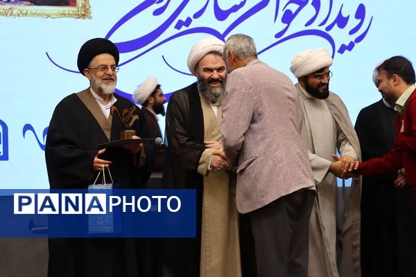 اختتامیه رویداد «جوان‌سازی ایران» در کهریزک؛ 