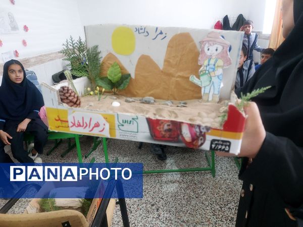 گرامیداشت روز جهانی خاک در خلیل آباد