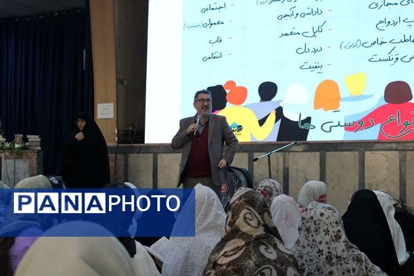 سه روز خلوت و خلسه، سه روز راز و نیاز