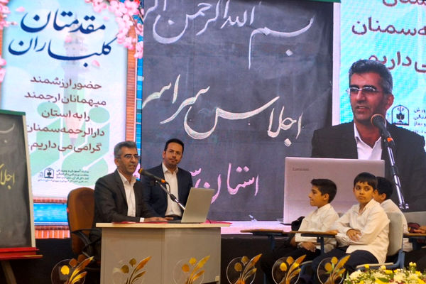 مدرسه محلی برای تجربه زیست اجتماعی و تمرین زندگی جمعی دانش‌آموزان است 