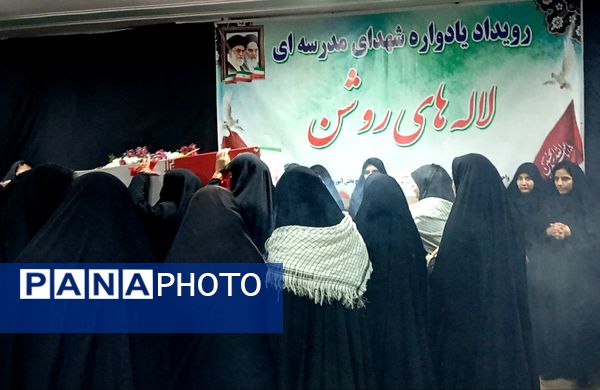 رویداد «لاله‌های روشن» همراه با استقبال از شهید گمنام