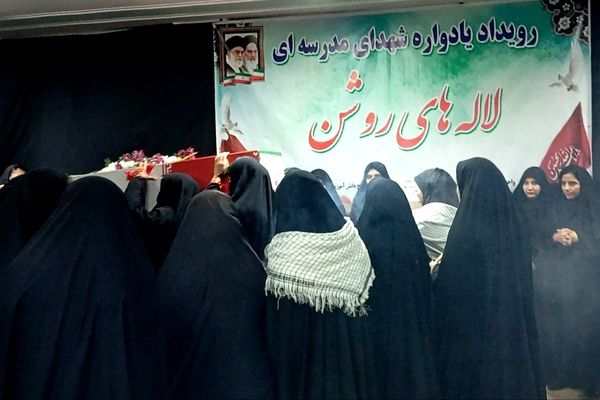 رویداد «لاله‌های روشن» همراه با استقبال از شهید گمنام