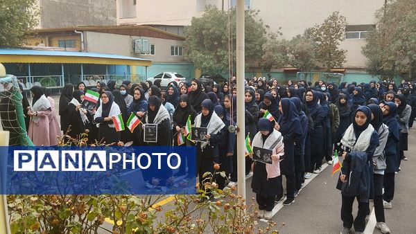 نواختن زنگ مقاومت همزمان با شهادت سیدحسن نصرالله در دبیرستان شهید کلانتری یک