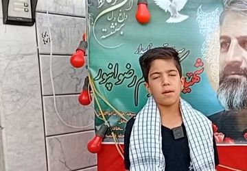 وصیت شهید: ادامه راه خادمی امام حسین(ع) بر عهده فرزندش