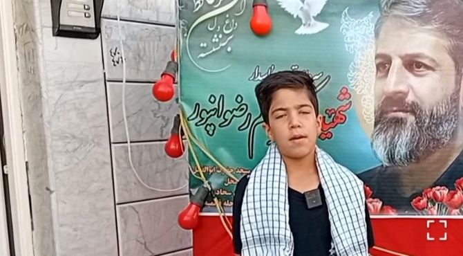وصیت شهید: ادامه راه خادمی امام حسین(ع) بر عهده فرزندش