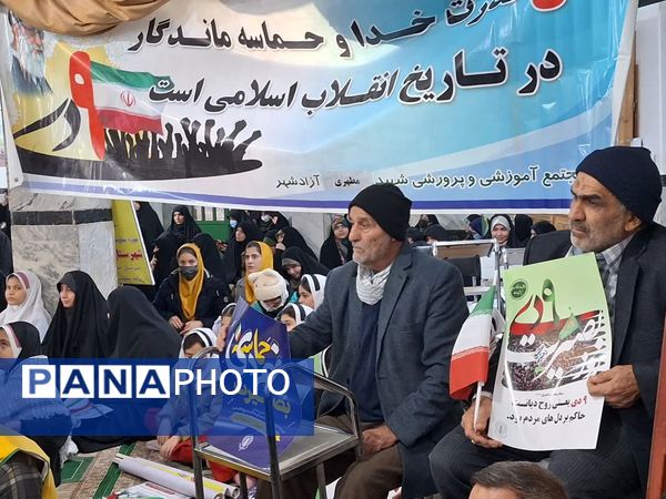 تجلی وحدت، ایمان و پایبندی به آرمان‌های امام و شهدا در 9 دی