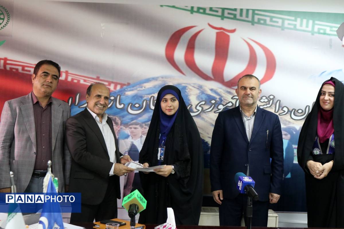 تقدیر از طلایهداران آگاهی در مازندران