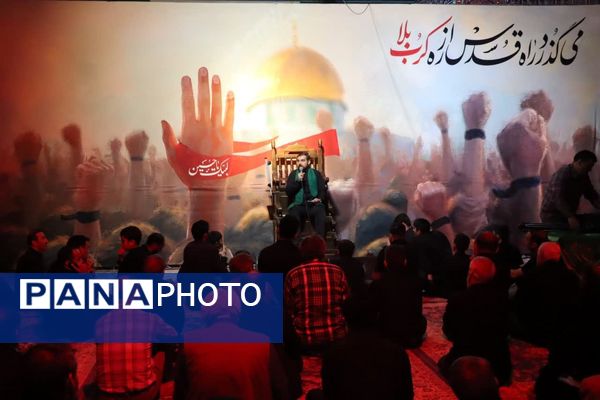 عزاداری ابا عبدالله الحسین (ع)  در امامزاده سید عباس در بجنورد 