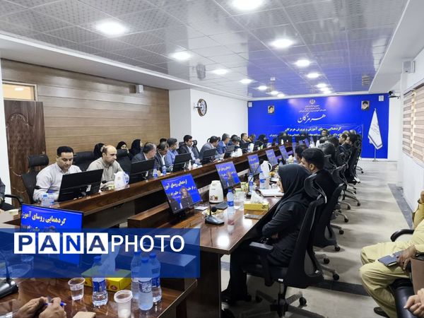 نشست روسای آموزش و پرورش هرمزگان