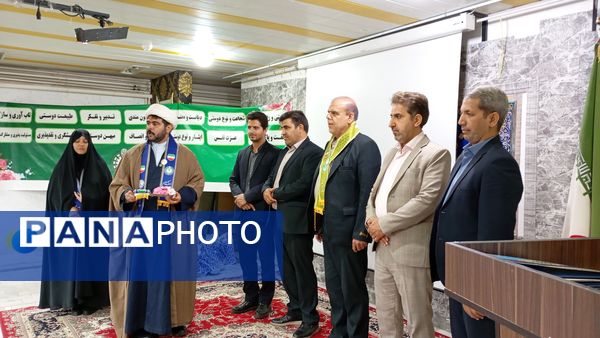 جشن تولد بیست‌وشش سالگی سازمان دانش‌آموزی در شهر یاقوت‌های سرخ(ساوه)