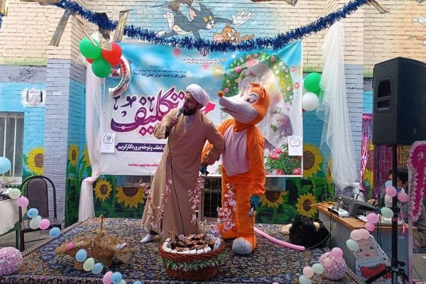 برگزاری جشن تکلیف فرشتگان دبستان شهید باهنر ۲ ملارد 