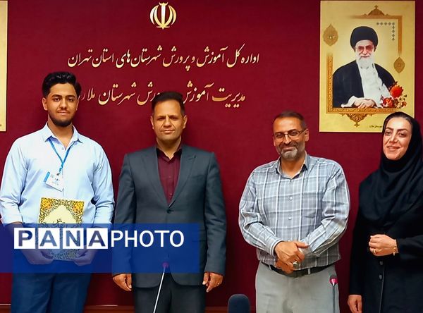 انعکاس صدای خبرنگاران پانا در نشست با مسئولان آموزش و پرورش 