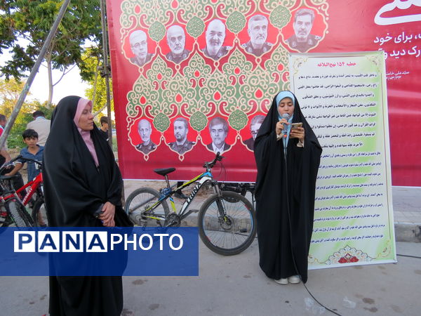 بازدید مدیرکل آموزش پرورش استان خراسان شمالی از غرفه‌های غدیرخم در بجنورد