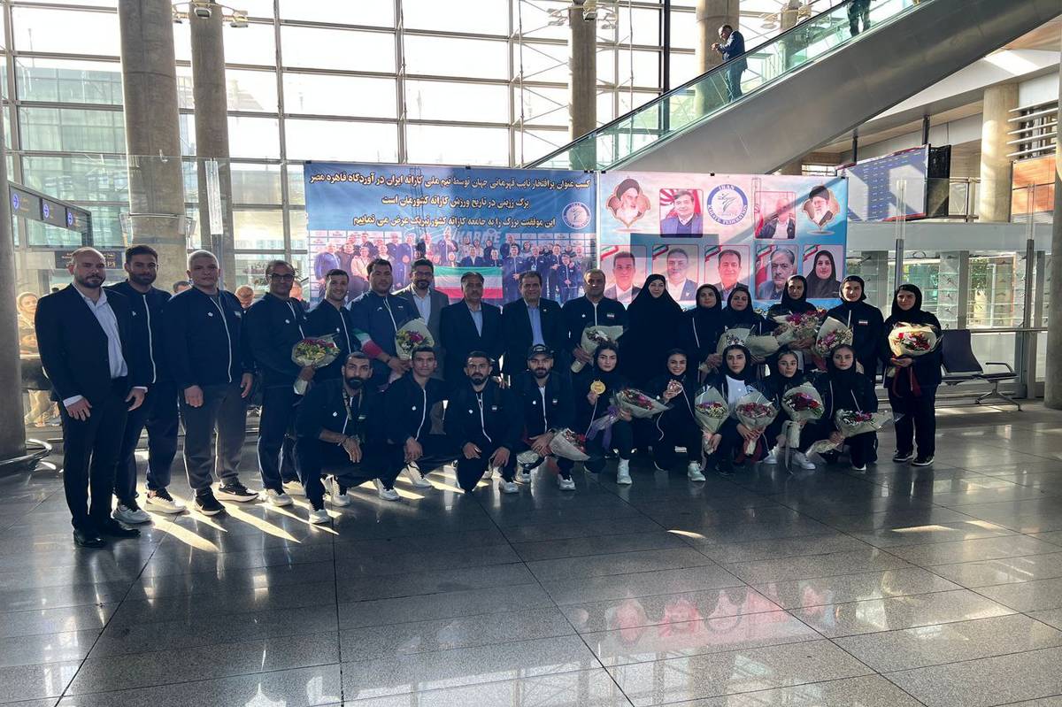 بازگشت تیم ملی کاراته از رقابت‌های جهانی2025