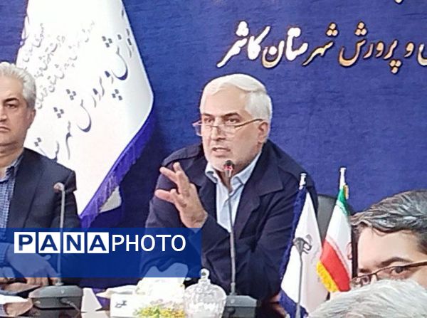 جلسه کیفیت بخشی به امور آموزشی ادارات آموزش و پرورش قطب شهید مدرس