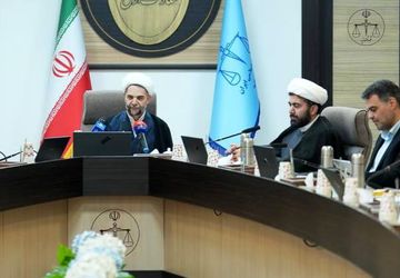 کاهش جمعیت کیفری زندان‌ها با همکاری قوای سه گانه محقق می‌شود